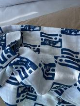 Load image into Gallery viewer, WRAP ~ Bamboo/Cotton ~ Yumi
