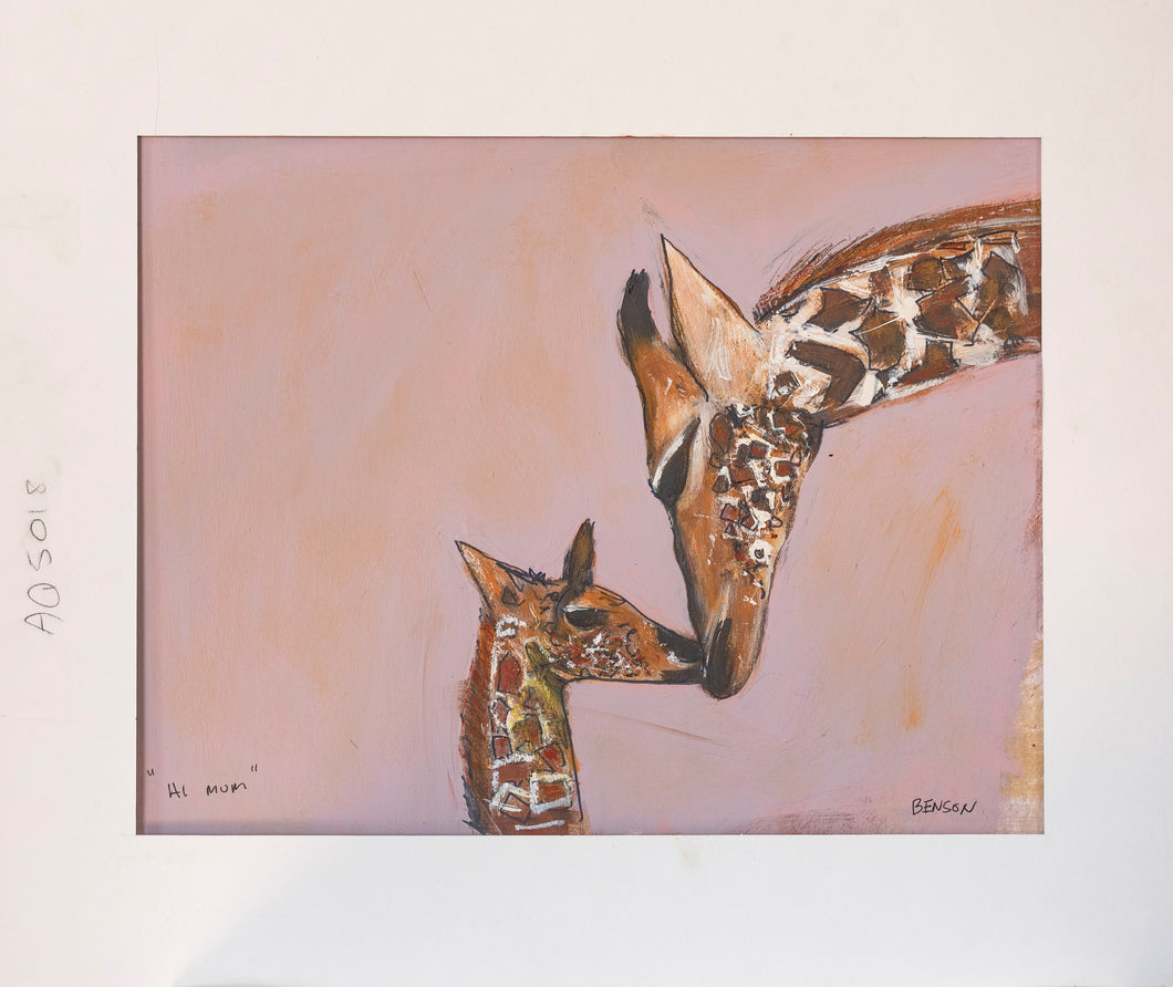 Print ~ Giraffes ~ Hi Mum